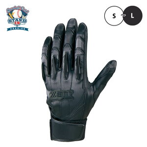 [bg vXeC^X obeBOO[u p BG13012HS obeBO obeBOOu Ŏҗp Z싅Ή ZETT PROSTATUS