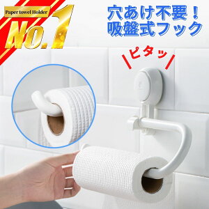 _yVLO1ʁI^ Lb`y[p[z_[ z Ў ݂ y[p[z_[ ^InK[ ^ItbN ^Iz_[ Lb`y[p[nK[ Lb`y[p[X^h 