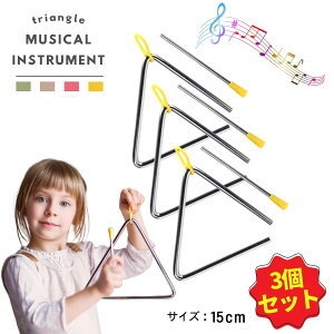 gCAO y 15cm TCY Ŋy mߋ t 3 Zbg ₷ q N VY \ t y ۈ牀 ct w| JIP