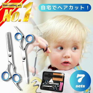 _yVLO1ʁI^ U ͂ ΂ wAJbg ql nT~ UpnT~ wAJbgnT~ ZtJbg ؂nT~ UZbg UnT~ oT~ ZjOVU[ 