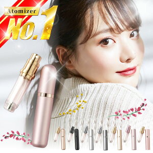 _yVLO1ʁI^ Ag}CU[  Mtg [U  lߑւ 5ml lߑւ{g {g [I RpNg ~j y g ^ NCbNAg}CU[ vbV pt