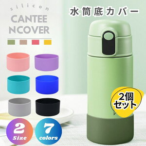   VR Jo[ |[` Jo[ ی Jo[ Jo[ VR 2Zbg یJo[ nfB|[` p VRf @r {g q LbY w w 