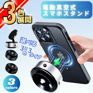 X}zX^h ^z [d CX[d ^󎮃X}zz_[ ԍڃX}zz_[ zX}zz_[ magsafe z }Olbg  magsafe ԍڃz_[ CX[d d^