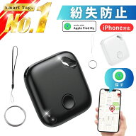 ＼楽天ランキング1位！／ スマートタグ iphone 子供 gps カード 財布 スマートトラッカー 位置情報 キー…