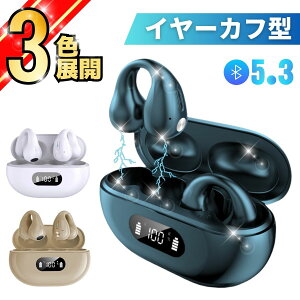 Cz C[Jt CX bluetooth C[JtCz HiFi u[gD[XCz cʕ\ iPhone AndroidΉ Type]C[d I[vC[^ Cz  C[Jt^ 