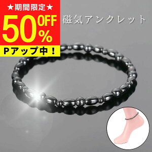 y12/4 20:00~4hI2_ȏw5%ItIz CANbg CuXbg }Olbg   ANZT[ p[Xg[ C Y fB[X }Olbg uXbg A