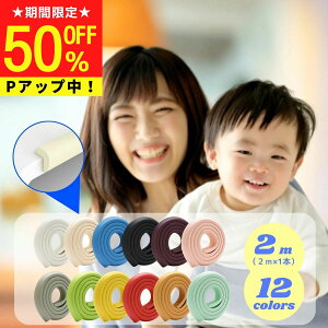 y12/4 20:00~4hI2_ȏw5%ItIz R[i[K[h NbV L L^ 2m Ռz xr[ObY ]|h~ Ԃ h~ p L^ pK[h xr[K[h R[i[NbV