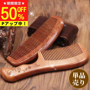 y12/4 20:00~4hI2_ȏw5%ItIz  ̖ؐ  ؋  Pi NV  cQ cQ ѐA ѐA  VR VR VR؋ ubVOuV ÓdCh~  