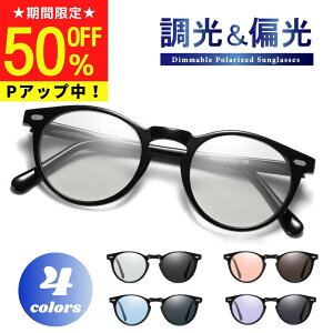 y12/4 20:00~4hI2_ȏw5%ItIz TOX Ό  hCu J[Y ΌTOX  F Y fB[X jp ^]p AEghA ނ ^] UVJbg X|[