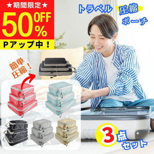 y12/4 20:00~4hI2_ȏw5%ItIz k gx|[` 3_Zbg Pi  obO ւ [ 傫 s o gxobO Ci[obO  kobO k d