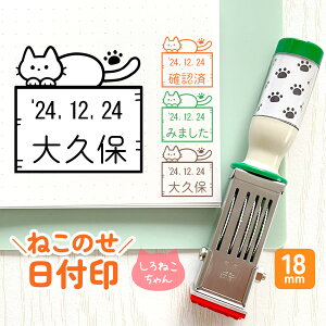 ˂b˂̂t p18mmb邭Ă킢CXgt̃IWif[^X^vbeNm^b`f[^ fUC     ݂܂ mF `FbN S