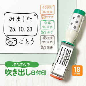 Ԃbot p18mmb邭Ă킢CXgt̃IWif[^X^vbeNm^b`f[^ fUC    ݂܂ mF `FbN ەt  