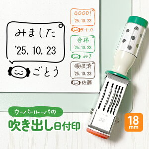 E[p[[p[bot p18mmb邭Ă킢CXgt̃IWif[^X^vbeNm^b`f[^ fUC    ݂܂ mF `FbN ەt