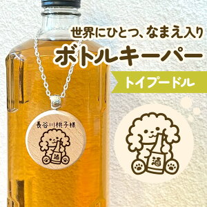 gCv[hbǂȂOł܂ICXgt̖{gL[p[bۂݗF pp }} D ECXL[ XRb` o[{ Ē {gL[v D ̓ ̓ h