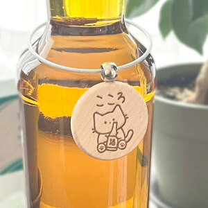 fUC12 {gL[p[bۂݗF pp }} D ECXL[ XRb` o[{ Ē {gL[v D ̓ ̓ hV̓ Mtg v[g I IWi 