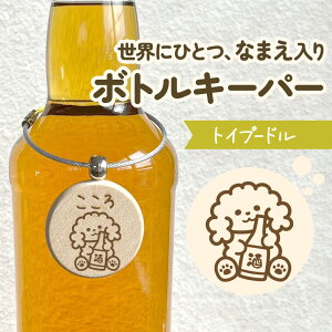 gCv[hbǂȂOł܂ICXgt̖{gL[p[bۂݗF pp }} D ECXL[ XRb` o[{ Ē {gL[v D ̓ ̓ h