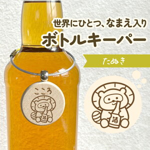 ʂbǂȂOł܂ICXgt̖{gL[p[bۂݗF pp }} D ECXL[ XRb` o[{ Ē {gL[v D ̓ ̓ hV̓ 