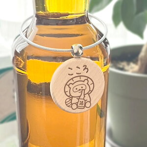 fUC12 {gL[p[bۂݗF pp }} D ECXL[ XRb` o[{ Ē {gL[v D ̓ ̓ hV̓ Mtg v[g I IWi 