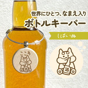 ΂ʁbǂȂOł܂ICXgt̖{gL[p[bۂݗF pp }} D ECXL[ XRb` o[{ Ē {gL[v D ̓ ̓ hV