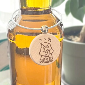 �f�U�C��12��� ������{�g���L�[�p�[�b�ۂݗF���� �p�p �}�} �����D�� �E�C�X�L�[ �X�R�b�` �o�[�{�� �Ē� �{�g���L�[�v �D ���̓� ��̓� �h�V�̓� �M�t�g �v���[���g ���I �I���W�i�� 