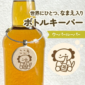 E[p[[p[bǂȂOł܂ICXgt̖{gL[p[bۂݗF pp }} D ECXL[ XRb` o[{ Ē {gL[v D ̓ 