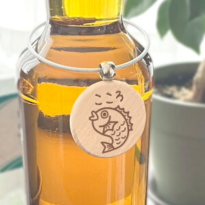 �f�U�C��12��� ������{�g���L�[�p�[�b�ۂݗF���� �p�p �}�} �����D�� �E�C�X�L�[ �X�R�b�` �o�[�{�� �Ē� �{�g���L�[�v �D ���̓� ��̓� �h�V�̓� �M�t�g �v���[���g ���I �I���W�i�� 