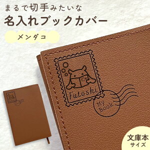 _RbubNJo[ ɖ{TCY ODȕ𒤍Ă肵܂  Mtg ̓ ̓ hV̓ a v`Mtg v[g Ǐ  ߂񂾂 ^