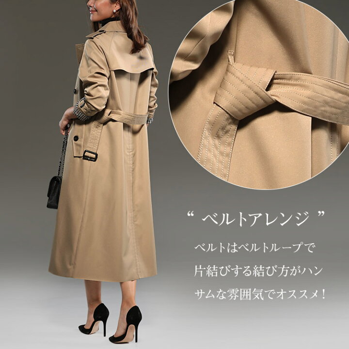 楽天市場 トレンチコート レディース ロング スプリングコート ロングコート大きいサイズ S M L Xl 2xl 30 40 50 代 オリジナル Stanza Dolce No 12 72 16 2 Stanza Dolce