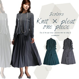 楽天市場 カシミヤ 100 ワンピース レディースファッション の通販