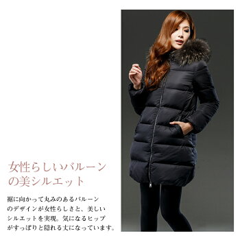楽天市場 3500円offクーポン付き 楽天ランキング1位 雑誌gingermirror掲載 ダウンコート レディース ファーコート ダウンジャケット ダウン コート 冬 アウター 暖かい ラクーン 9 506 03 送料無料 Stanza Dolce