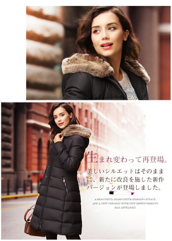 楽天市場 特別クーポン配布中 楽天ランキング1位獲得 コート レディース ダウンジャケット ダウンコート きれいめ ファーコート アウター ファー 大きいサイズ 冬 オリジナル レディース オリジナルレッキスファー付ダウン No 9 511 Rex Stanza Dolce