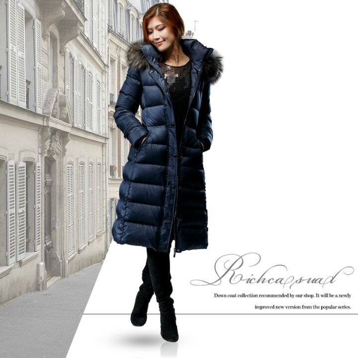 楽天市場 3000円offクーポン配布中 ダウンコート レディース ロング きれいめ 大きいサイズ ダウンジャケット コート 秋冬 フード付き ラクーンファー アウター ロング丈 ダウン90 50代 40代 30代 代 オリジナル No 9 513 送料無料 Stanza Dolce