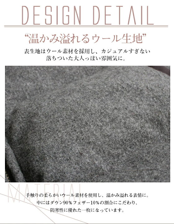 楽天市場 3000円off スーパーセール特別クーポン配布中 楽天ランキング1位獲得 ダウンジャケット レディース 大きいサイズ ショート ダウンコート ダウン90 50代 40代 30代 代 Sサイズ Mサイズ Lサイズ Xlサイズ Xxlサイズ 2xlサイズ オリジナル No 9 8001