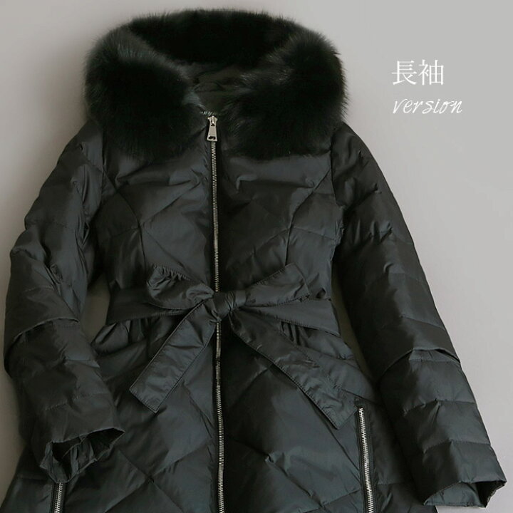ダウン レディース Aライン アウター キルティング ダウンコート ダウンジャケット ファー フォックス 他と被らない 暖かい 毛皮 選ぶなら ダウン ジャケット