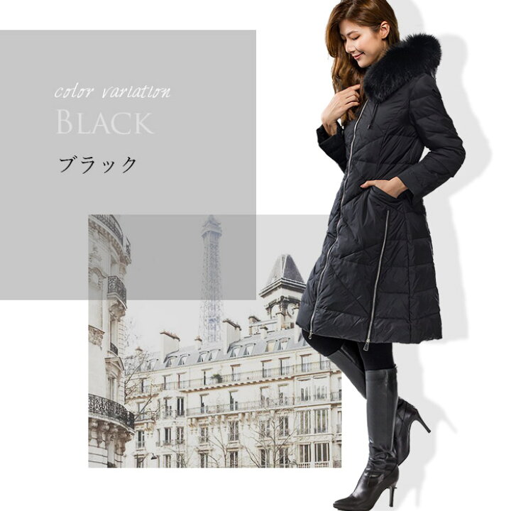 ダウン レディース Aライン アウター キルティング ダウンコート ダウンジャケット ファー フォックス 他と被らない 暖かい 毛皮 選ぶなら ダウン ジャケット