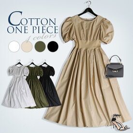 楽天市場 パフスリーブ ワンピース 柄チェック の通販