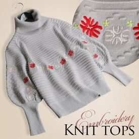 楽天市場 大人可愛い服の通販