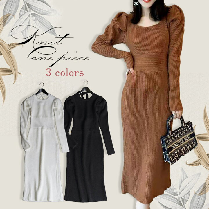 楽天市場 ニット ニットセットアップ ワンピース きれいめ 秋 冬 ボレロ フレア お呼ばれ 上品 長袖 フリーサイズ 新作 上品でエレガントさ溢れるニットワンピース No 10 247 7028 Stanza Dolce