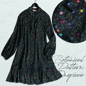 楽天市場 可愛い服 サイズ S M L S の通販