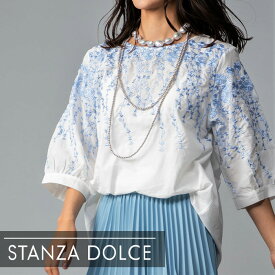 楽天市場 大人可愛い服の通販