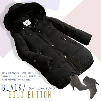 楽天市場 10 Offクーポン付き 楽天ランキング1位獲得 ダウンジャケット ダウンコート ファーコート レディース 大きいサイズ ファー コート アウター ダウン オリジナル贅沢フォックスファーミドルダウンコート他と被らない暖かい No 9 8001 Fox Indigo Stanza