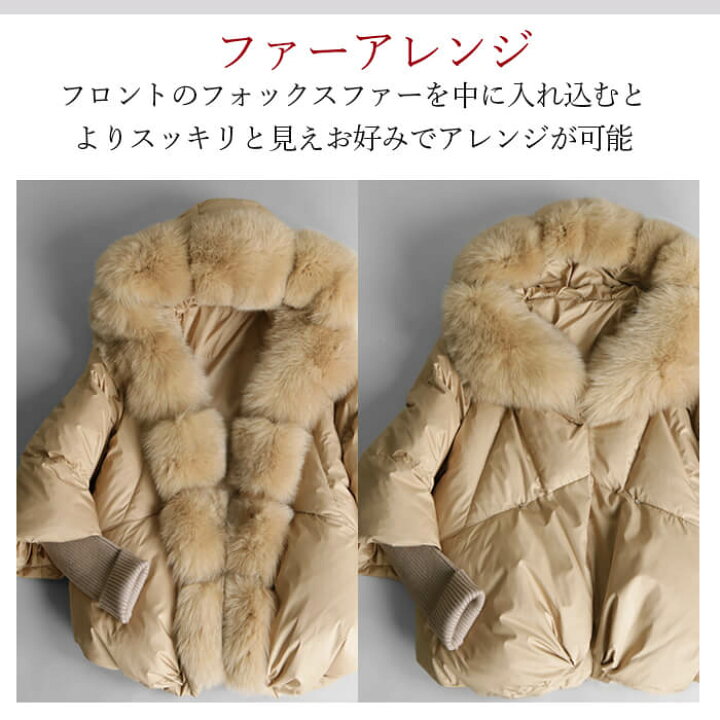 楽天市場】【3,000円OFFクーポン配布中】 ダウンコート レディース  