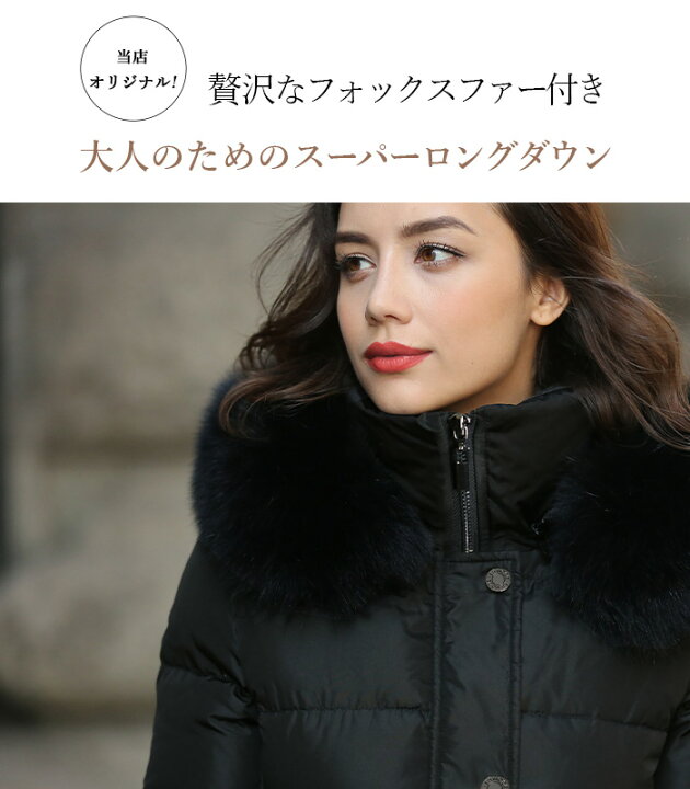 楽天市場】【10％OFFクーポン配布中】 当店オリジナル 【2024新作 