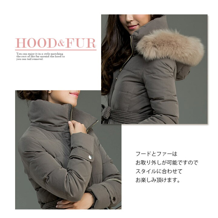 フォックスファー付きダウンコート Rady NB3 フォックス ビジュー 