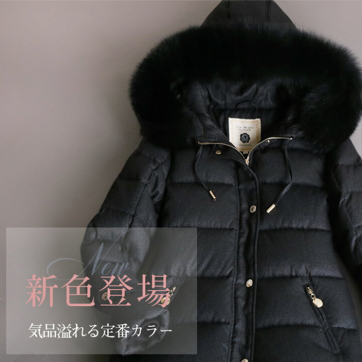 楽天市場】＼楽天ランキング1位獲得／ ダウンコート レディース ミドル  