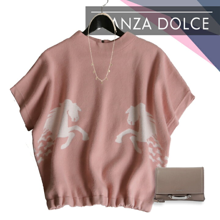 楽天市場 特別クーポン配布中 トップス ニット アニマル柄 イラスト ピンク エレガント レディース 大きいサイズ 30 40 50 60 代 ファッション No 10 13 126 Stanza Dolce