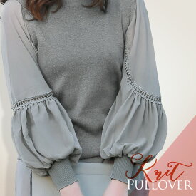 楽天市場 大人可愛い服の通販 楽天市場 大人可愛い服の通販