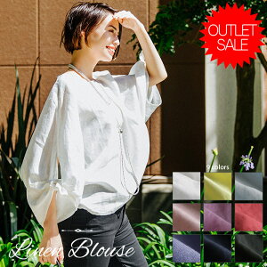 y󂠂EOUTLETizl̍l100%uEX [NO.12-101-56_os1]