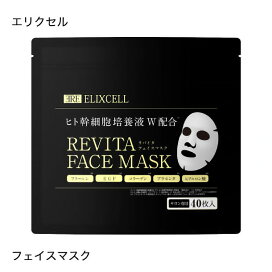 楽天市場】ビーバンジョア MKオウゴンパック 1kg : スターベイ 