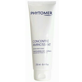 楽天市場 ボディ 引き締めジェルの通販